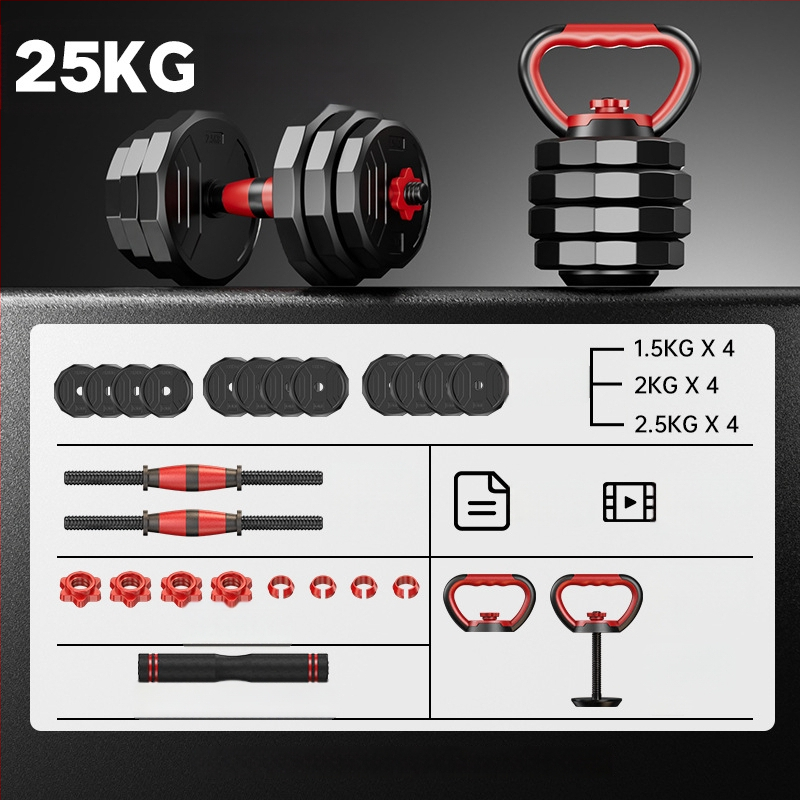 Boiling Force Regulējams hantelis un stienis mājas lietošanai, PVC materiāls, Vīriešiem un sievietēm, Fitnesam un bodybuilding