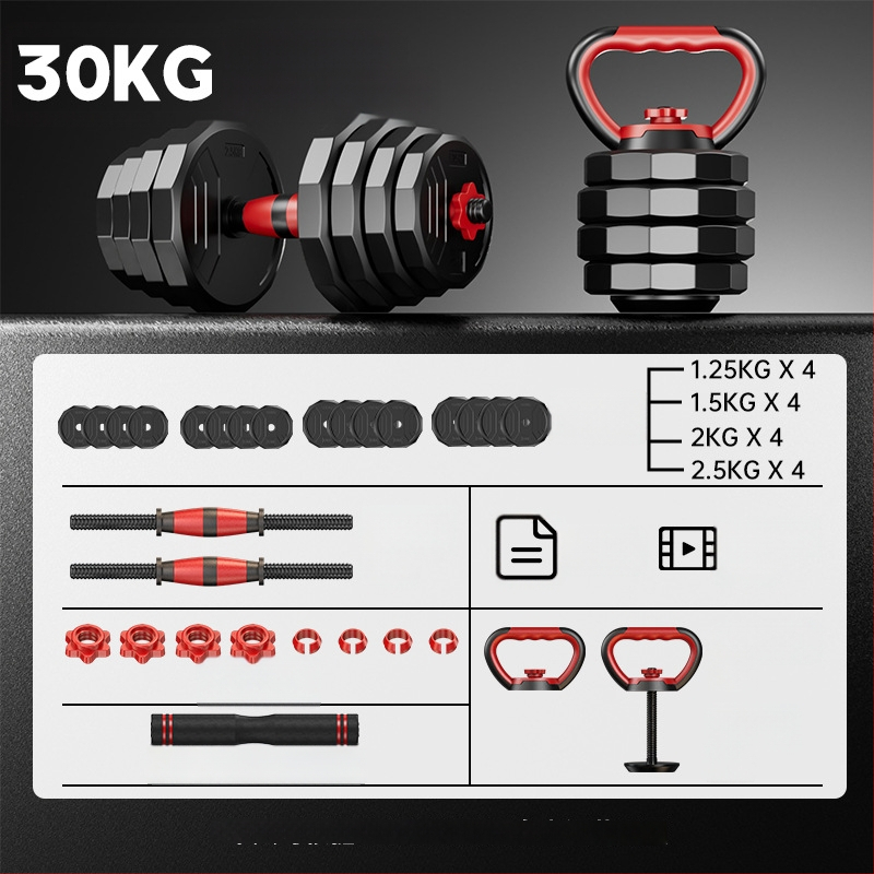 Boiling Force Regulējams hantelis un stienis mājas lietošanai, PVC materiāls, Vīriešiem un sievietēm, Fitnesam un bodybuilding
