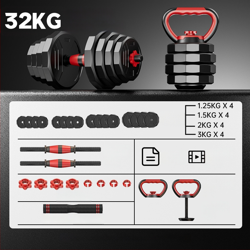 Boiling Force Regulējams hantelis un stienis mājas lietošanai, PVC materiāls, Vīriešiem un sievietēm, Fitnesam un bodybuilding