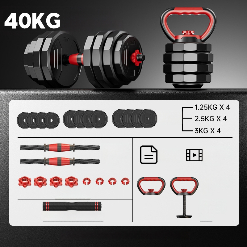 Boiling Force Regulējams hantelis un stienis mājas lietošanai, PVC materiāls, Vīriešiem un sievietēm, Fitnesam un bodybuilding