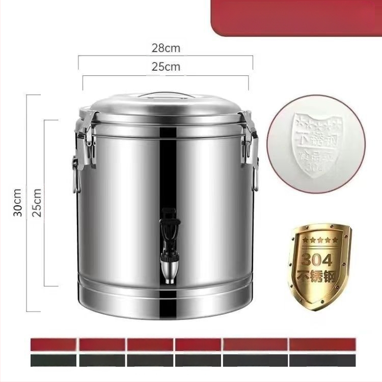 Isolatsiooniga roostevabast terasest ämber 201, äriliseks kasutamiseks, mitte elektriline, materjal: 201 roostevaba teras