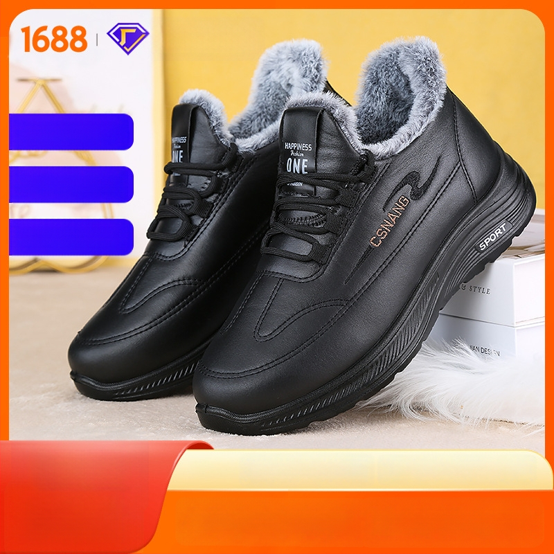 Ziemas čības vīriešiem no sintētiskās ādas, fleece odere, PU zole, pretslīdes, saglabā siltumu, Soni