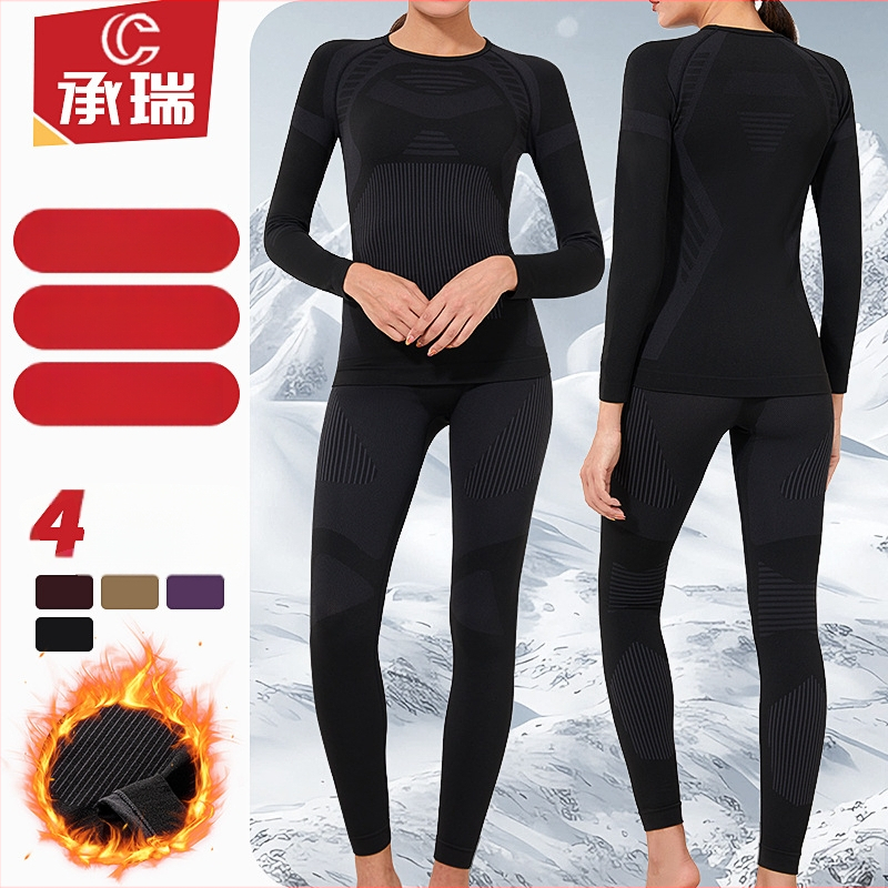 Sieviešu neilona sporta termālā apakšveļas komplekts – mitrumu vadīšana, ātra žūšana, silts, garas piedurknes, apaļš kakla izgriezums, bezšuvju