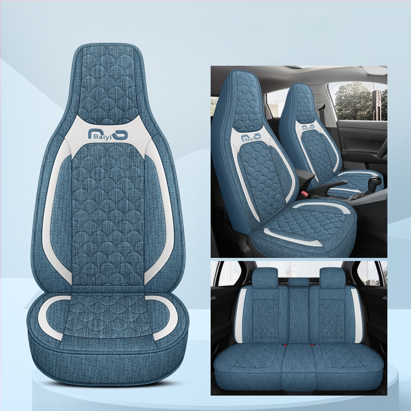 Automašīnas sēdekļu pārvalks, pilns pārklājums, viengabala dizains, četrsezonu stils; Materiāls: šķiedra; Pildījums: putas; Produkta kods BYQCYP-XWMLTT-SJ