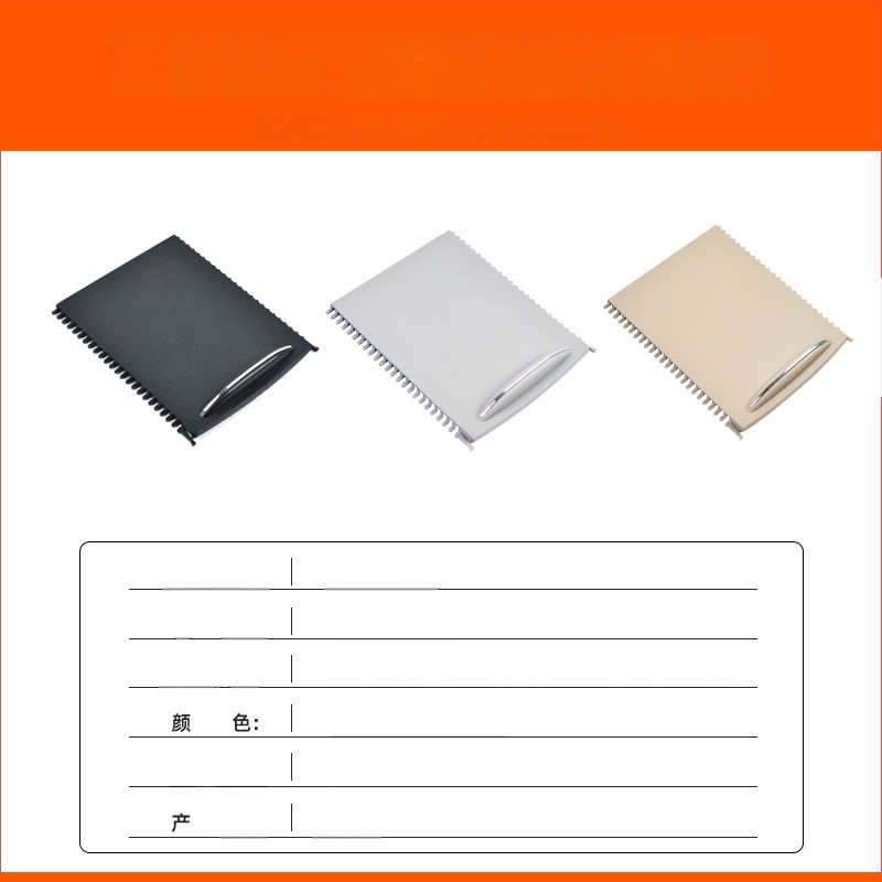 Autotooted – Tassitopsi hoidja kate kesk-konsoolile Mercedes-Benz C-klassi W203 (C260/C280); mudel W203, materjal PC+ABS+TPE, bränd SD