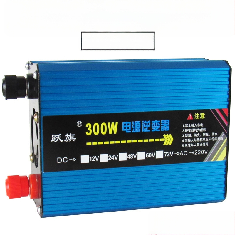 Inverter 12/24V → 220V, 300W, puhasinusoids, auto/veoauto/kodu kasutamiseks