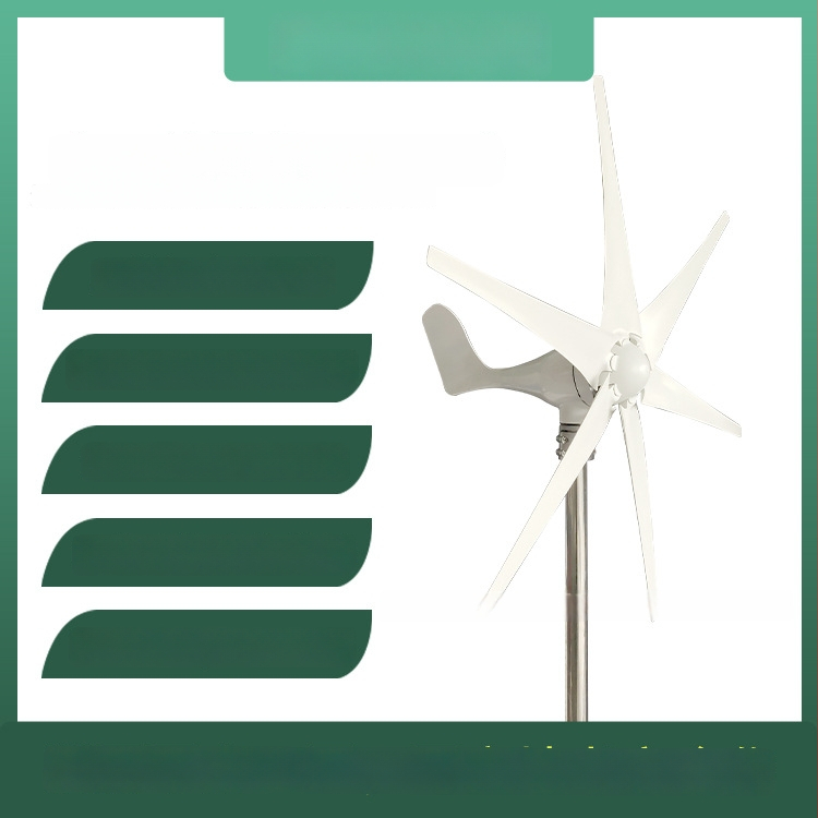 S5-tüüpi horisontaalvõlliga tuulik, 300W, 6-labaline, 12/24/48V, CE-sertifitseeritud