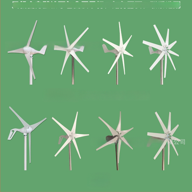 S5-tüüpi horisontaalvõlliga tuulik, 300W, 6-labaline, 12/24/48V, CE-sertifitseeritud