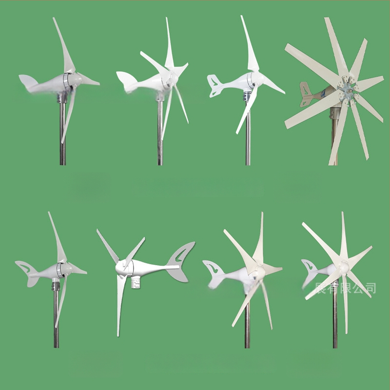 S5-tüüpi horisontaalvõlliga tuulik, 300W, 6-labaline, 12/24/48V, CE-sertifitseeritud