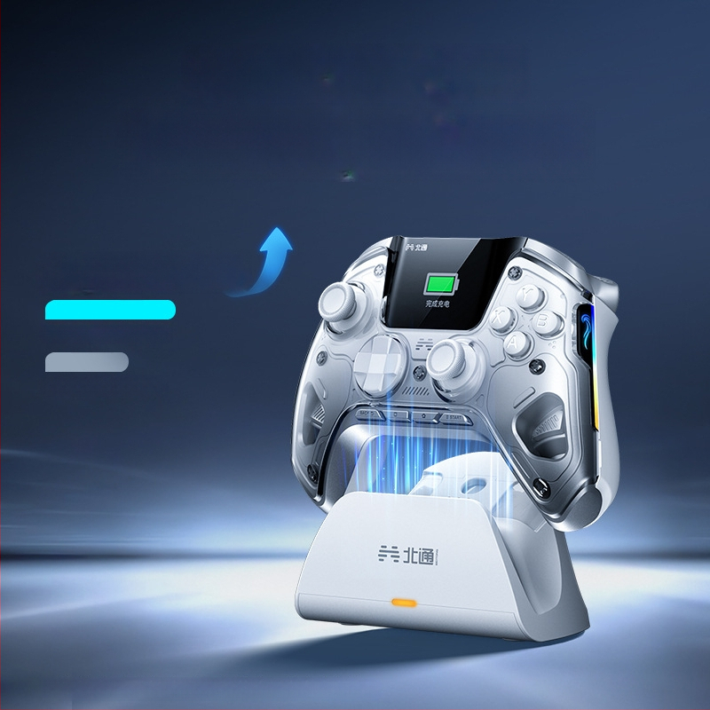 Beitong BTP-KP50 Traadita mängukontroller PC-ile ja Nintendo Switch-ile, USB-liides, Vibratsioon