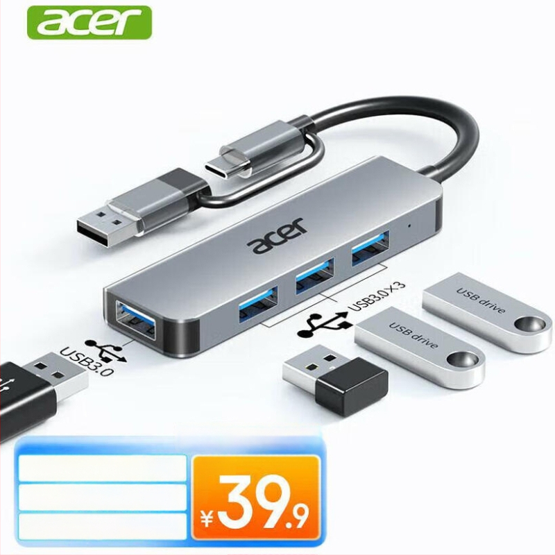 Acer Type-C/USB 3.0 nelja-porte laiendust dokk, USB 3.0 liides, kaabli pikkus 0,15 m