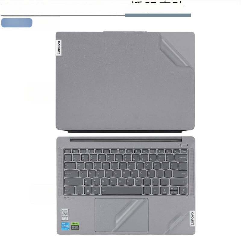 Lenovo Pro14 14 hüvelykes laptophoz – külső borítás fóliája és matricaszett (2024)
