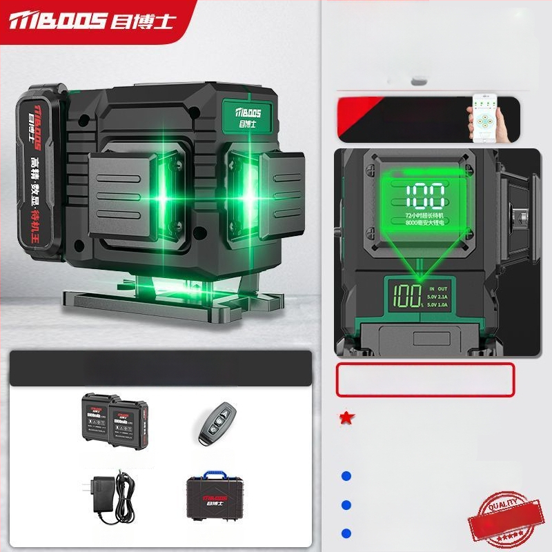 12-ridade lasernivell, automaatne taseme seadmine, välistingimustes kasutamiseks, seinale paigaldatav, infrapunane laser
