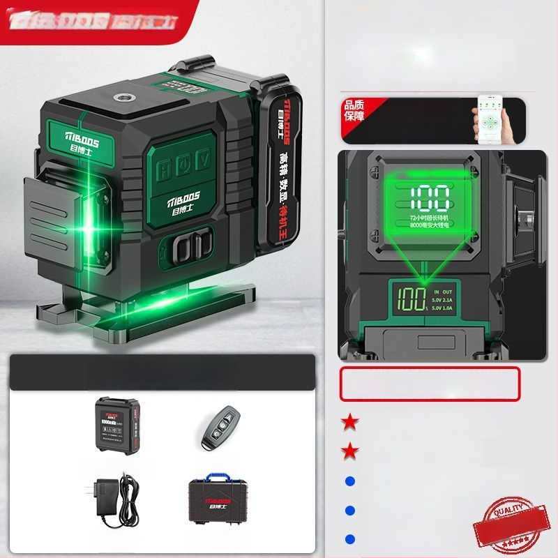 12-ridade lasernivell, automaatne taseme seadmine, välistingimustes kasutamiseks, seinale paigaldatav, infrapunane laser