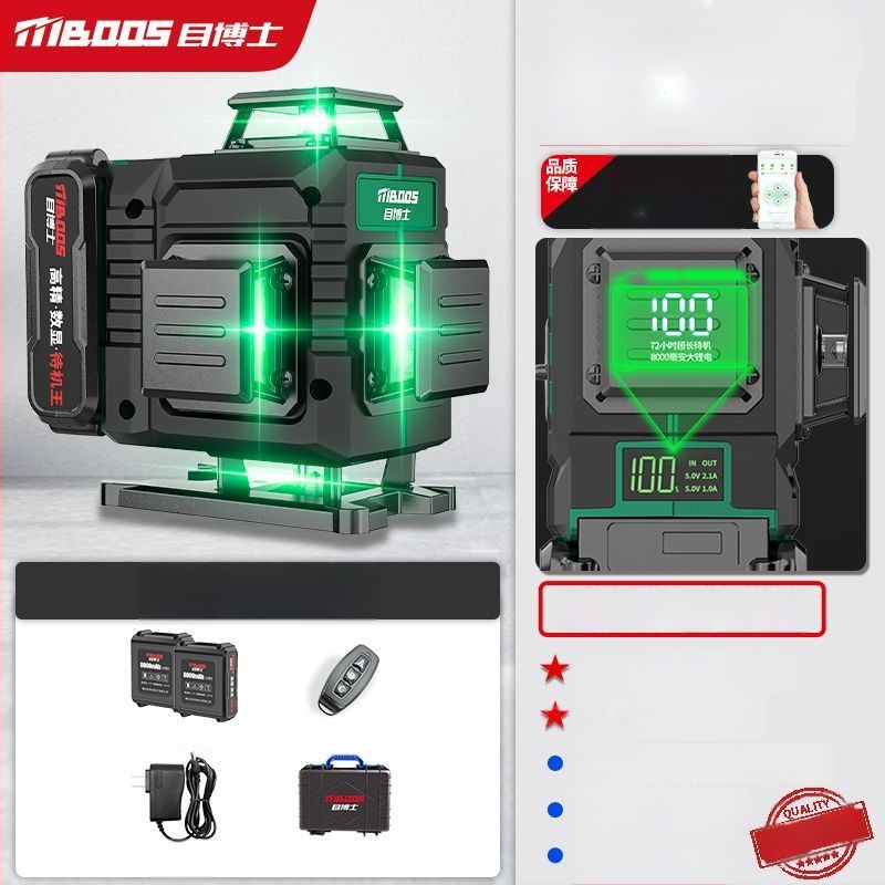 12-ridade lasernivell, automaatne taseme seadmine, välistingimustes kasutamiseks, seinale paigaldatav, infrapunane laser