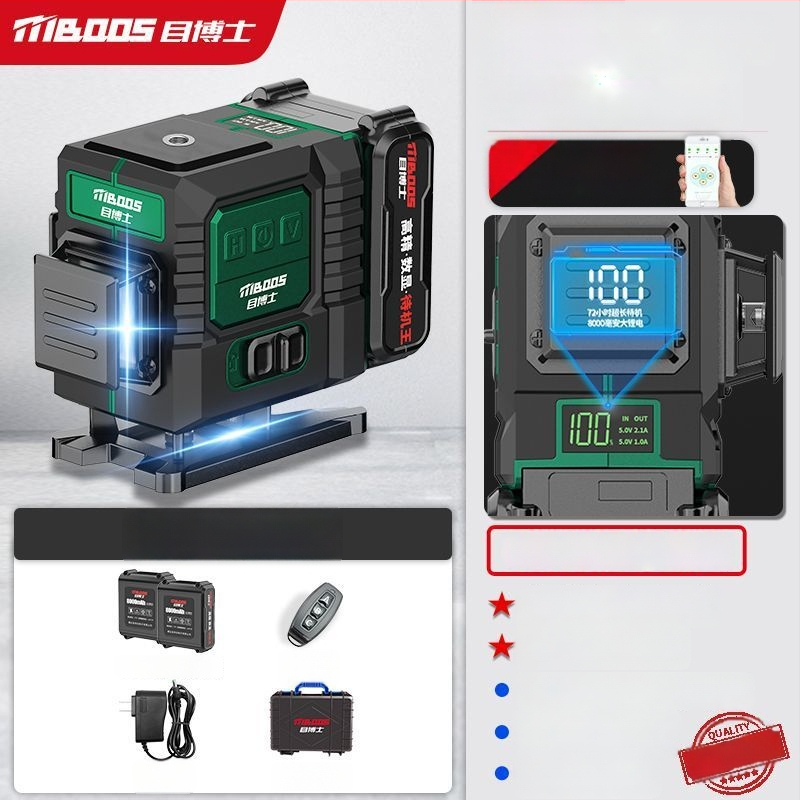 12-ridade lasernivell, automaatne taseme seadmine, välistingimustes kasutamiseks, seinale paigaldatav, infrapunane laser