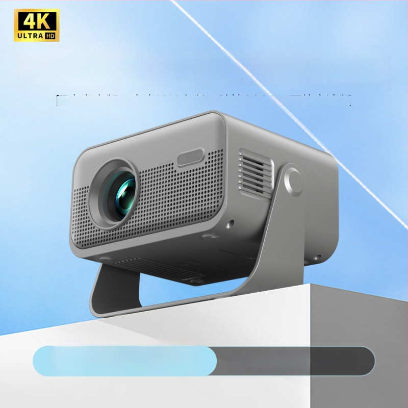 Kodu projektor Yingmai 720P (1280x720), 45W, 150 ANSI