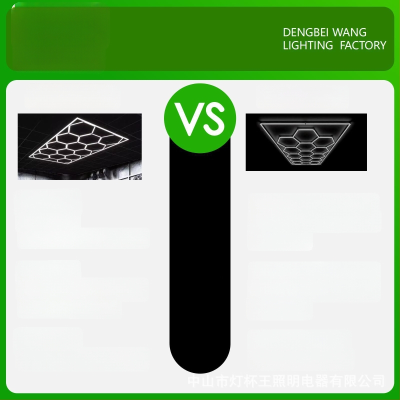 LED-dekoratiivvalgustus, varjudevaba, energiasäästlik kroonlühter, Honeycomb seeria HX-BCD-04 – 168W, 220V, 1600 lm, PF 0,8