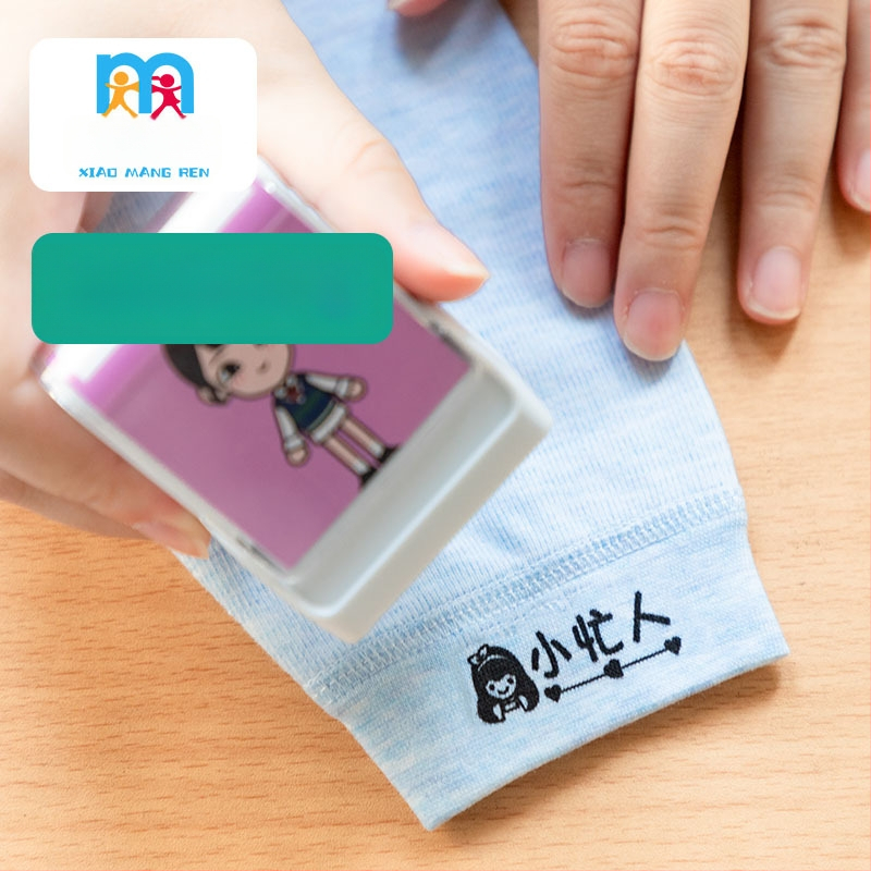 Little Busy Man DYZ nimestempel riietele, ristkülikukujuline plastikust stempel, pestav, riiete ja paberi trükimiseks