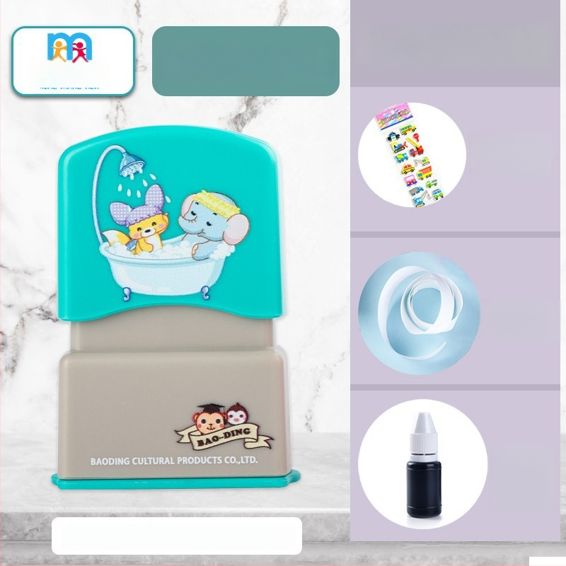 Little Busy Man DYZ nimestempel riietele, ristkülikukujuline plastikust stempel, pestav, riiete ja paberi trükimiseks