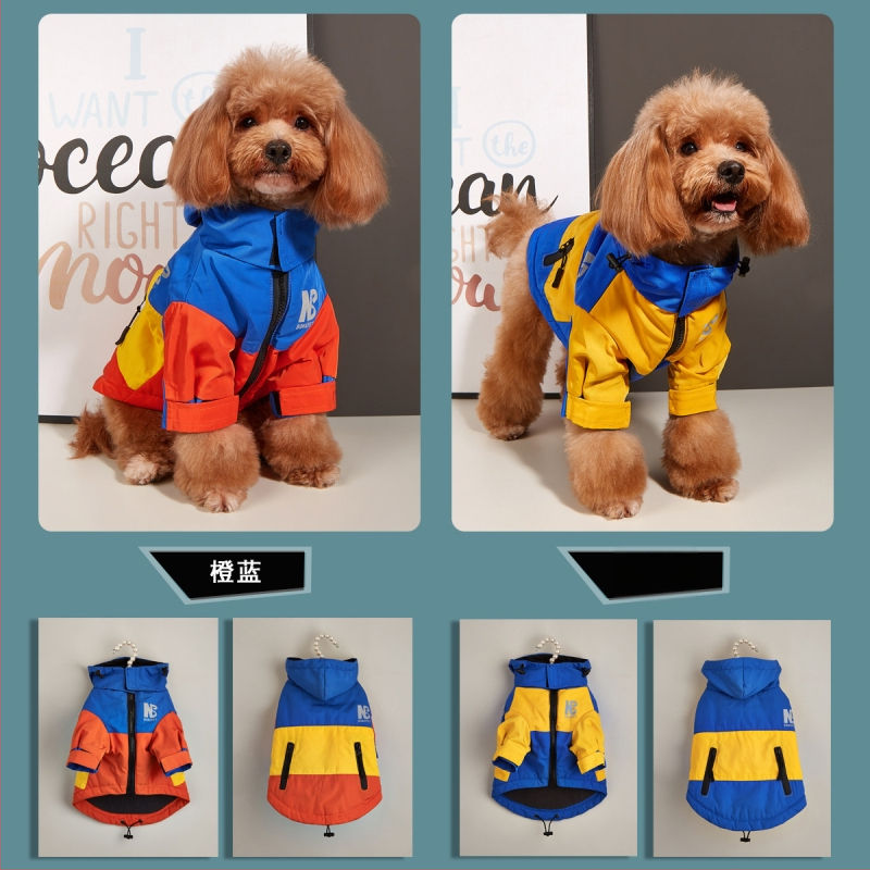 Koera vihmari - polüester, vaba stiil, BONAPET bränd, kõigi tõugude jaoks