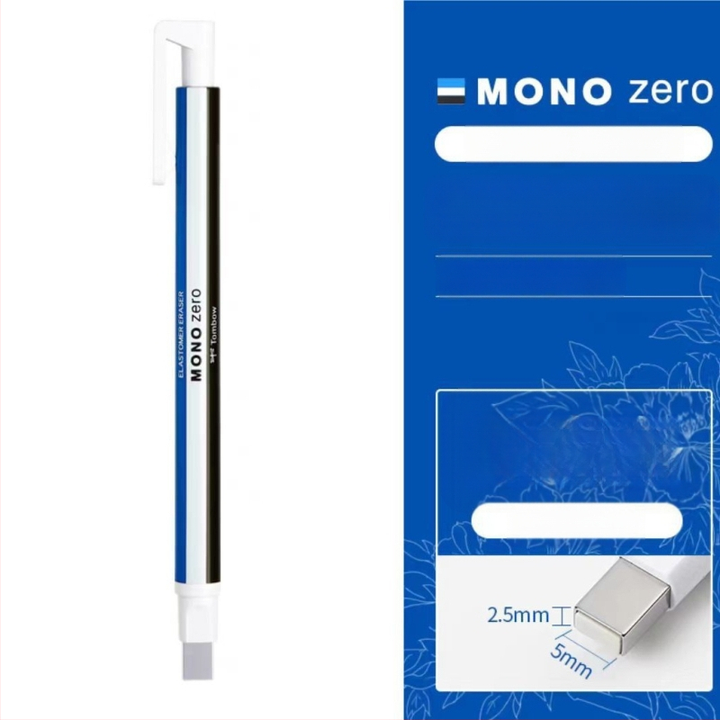 Gumipliiats kunstile, bränd Tombow/Dragonfly, mudel Rubber pen, materjal kummi, neto kaal 0.2 g