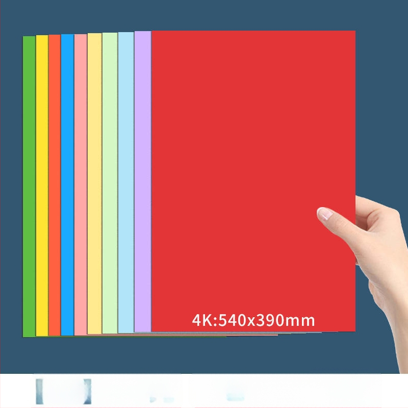 Miao 180 g paks kahepoolne kartongilehtede pakk, 20 lehte, kohandatav töötlemine