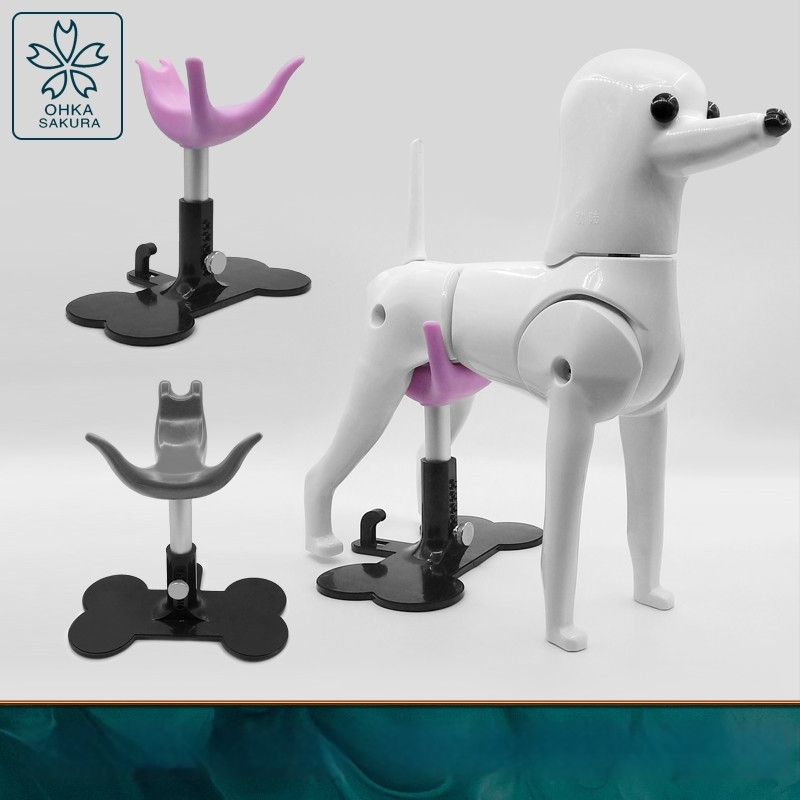 Reguleeritav silikoonist koera seiseabi, südamekujuline väike pink hoolduseks