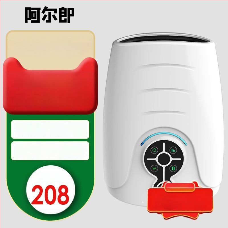 Rankos masažuoklis su 6 puodeliais cupping, plastikinė konstrukcija, modelis 636310164301, prekės ženklas Mellow Honey