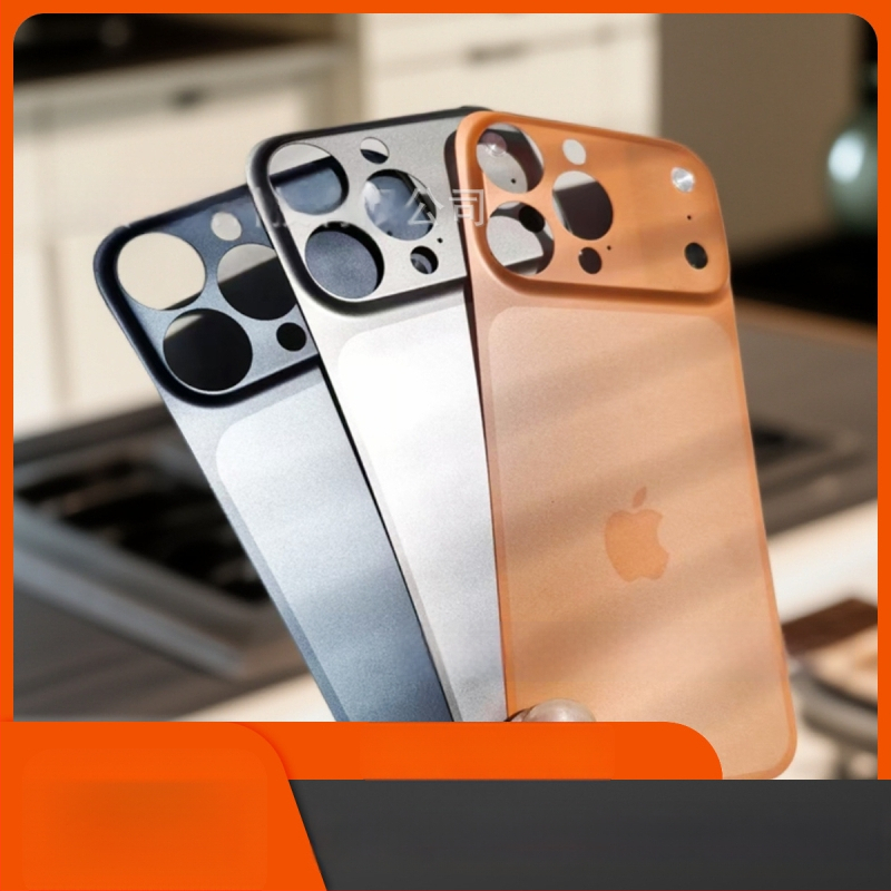 Tagakaane kaitsekile iPhone 13 Pro jaoks — matt, ultraõhuke, Ustar