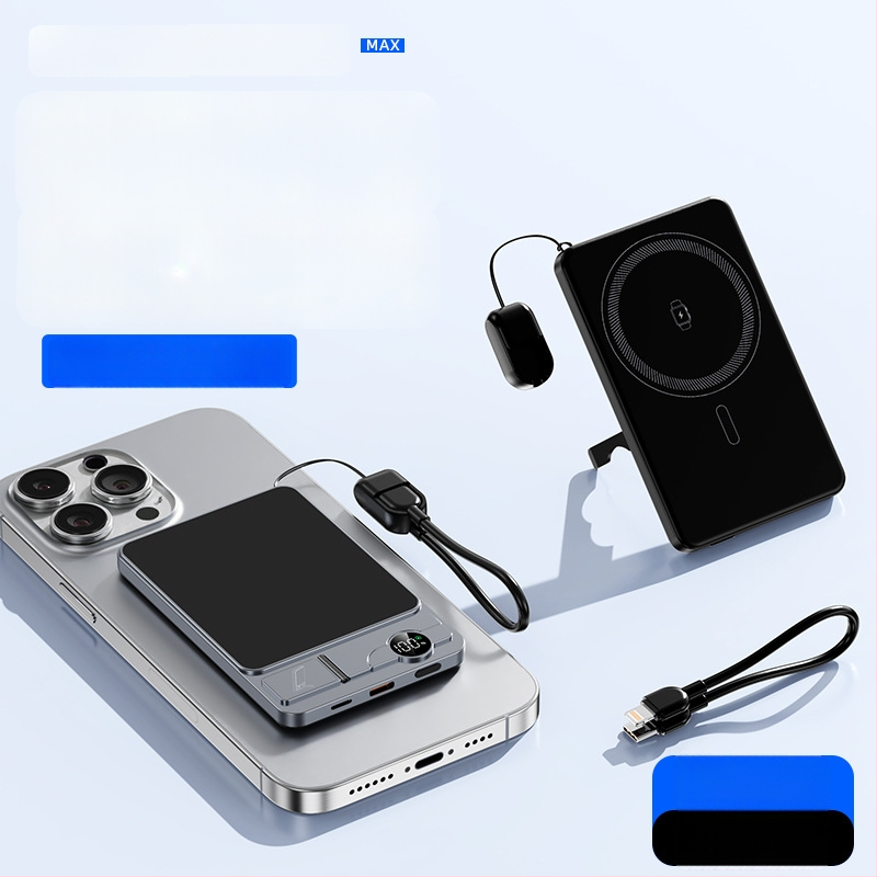 Portatiivne väline akupank magnetilise traadita laadimisega, 3-ühes disain, ultraõhuke (22,5 W kiirlaadimine; nimiväärtus 6000mAh; PD2.0; sisend 9V/2A; alumiiniumist korpus)