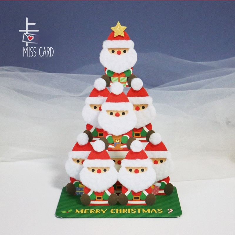 Tervituskaart — roostevaba teras, lamineeritud viimistlus, vabaaja stiil