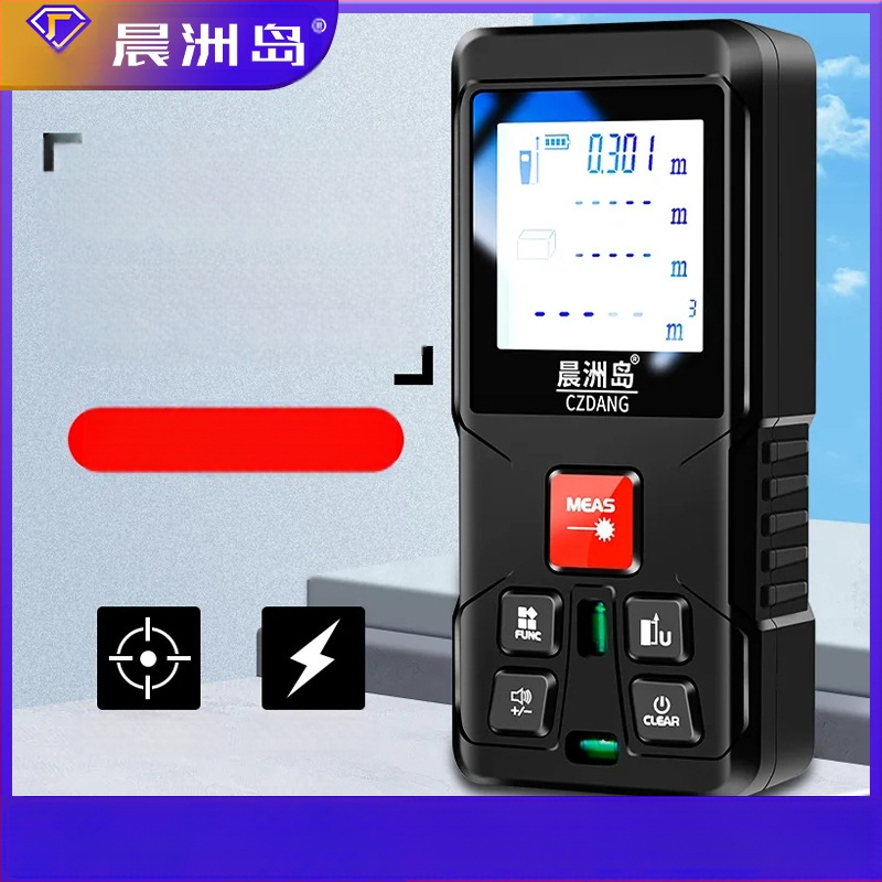 Laserkaugusmõõtja – kaasaskantav sise-kasutuseks, (vahemik 0,05–120 m, täpsus ±3 mm, mudel LDM-C120)