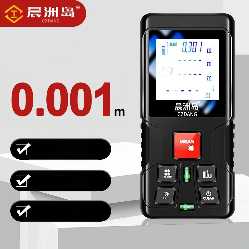 Laserkaugusmõõtja – kaasaskantav sise-kasutuseks, (vahemik 0,05–120 m, täpsus ±3 mm, mudel LDM-C120)