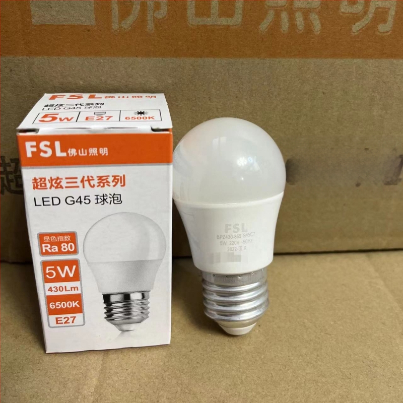 FSL LED lamp, ühilduv E27/B22, 13W, 1020 lm, CRI 85, tööaeg 15000 h