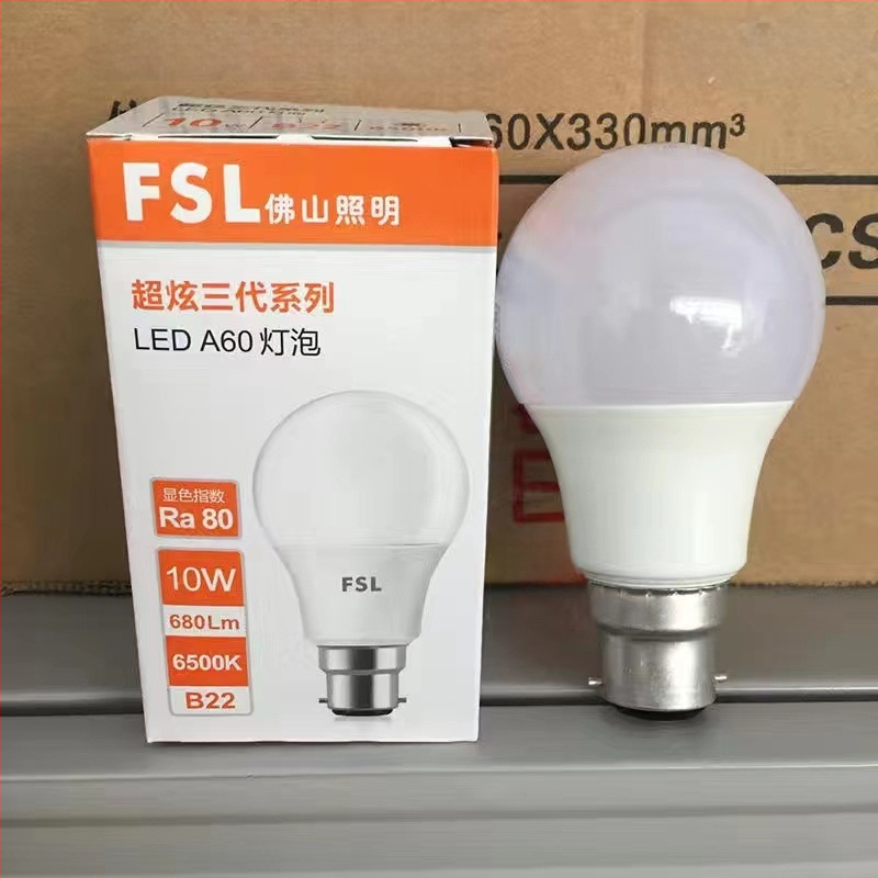 FSL LED lamp, ühilduv E27/B22, 13W, 1020 lm, CRI 85, tööaeg 15000 h