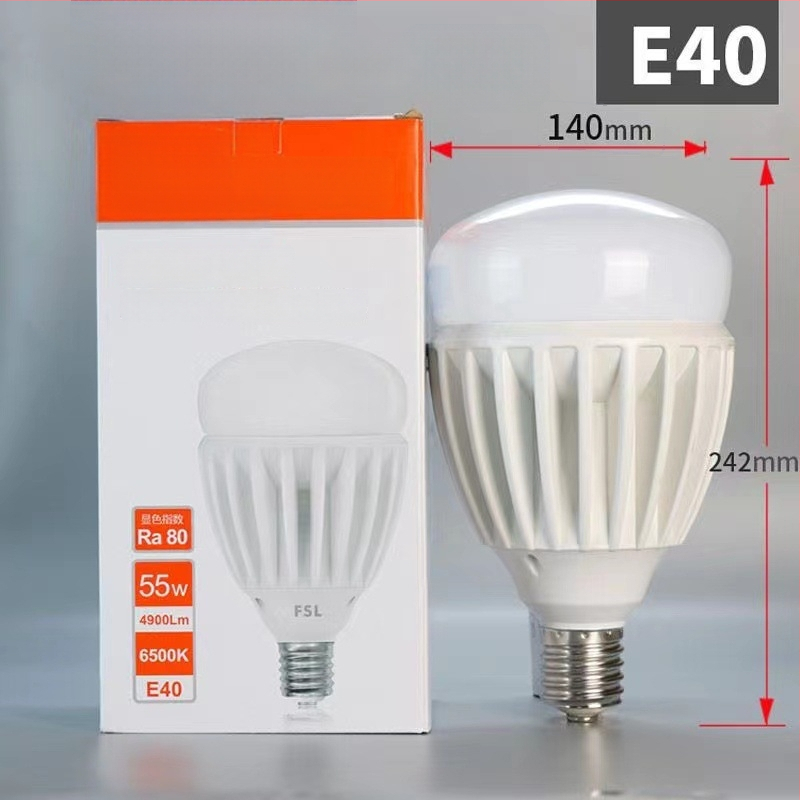 FSL LED lamp, ühilduv E27/B22, 13W, 1020 lm, CRI 85, tööaeg 15000 h