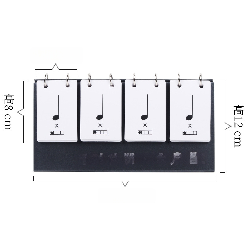 Rütmikaartide komplekt muusikaõppe jaoks – rütmi ja nootide harjutuskartid, lauakalender kaasas, vanusevahemik 15–35 aastat