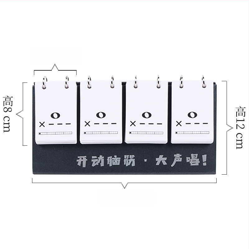 Rütmikaartide komplekt muusikaõppe jaoks – rütmi ja nootide harjutuskartid, lauakalender kaasas, vanusevahemik 15–35 aastat