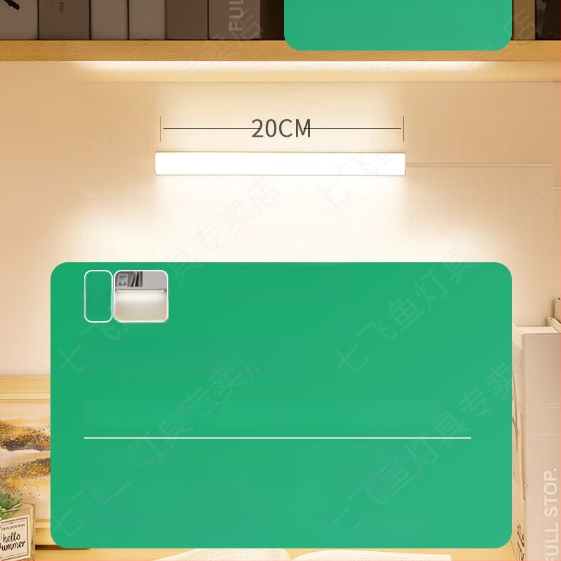 LED laualamp õppimiseks silmade kaitsmiseks – USB toide, 5V, magnetkinnitus, PC+ABS varju, ümbritsev valgus