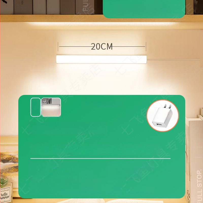 LED laualamp õppimiseks silmade kaitsmiseks – USB toide, 5V, magnetkinnitus, PC+ABS varju, ümbritsev valgus