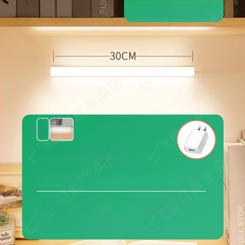 LED laualamp õppimiseks silmade kaitsmiseks – USB toide, 5V, magnetkinnitus, PC+ABS varju, ümbritsev valgus