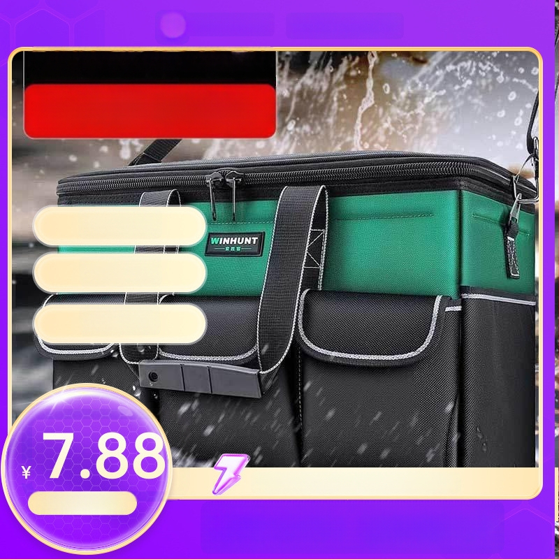 Elektritööriistade komplekt hoiukotiga – ruudukujuline disain, mitmekülgne, vastupidav