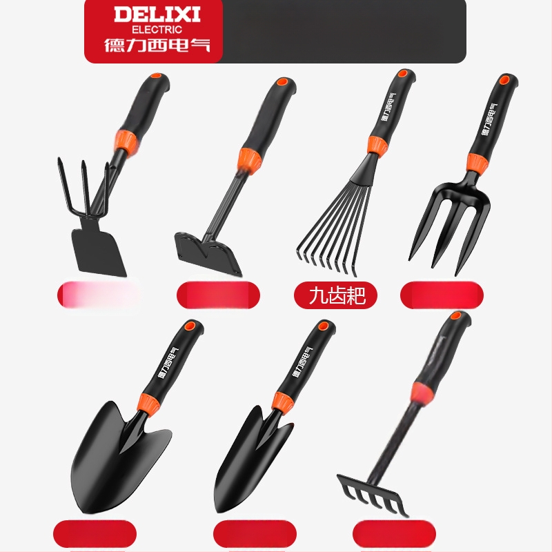 Delixi Electric aianduskühvli komplekt, süsinikterasest, kolmeosaline komplekt aianduseks, lillepeenrale ja randale