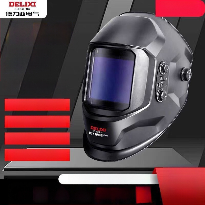 Sulatamise kiiver automaatse tumenemise läätsedega, pea peal kandmiseks, pneumaatiline ajam, kuum õhk ja kauge infrapuna kiirgus