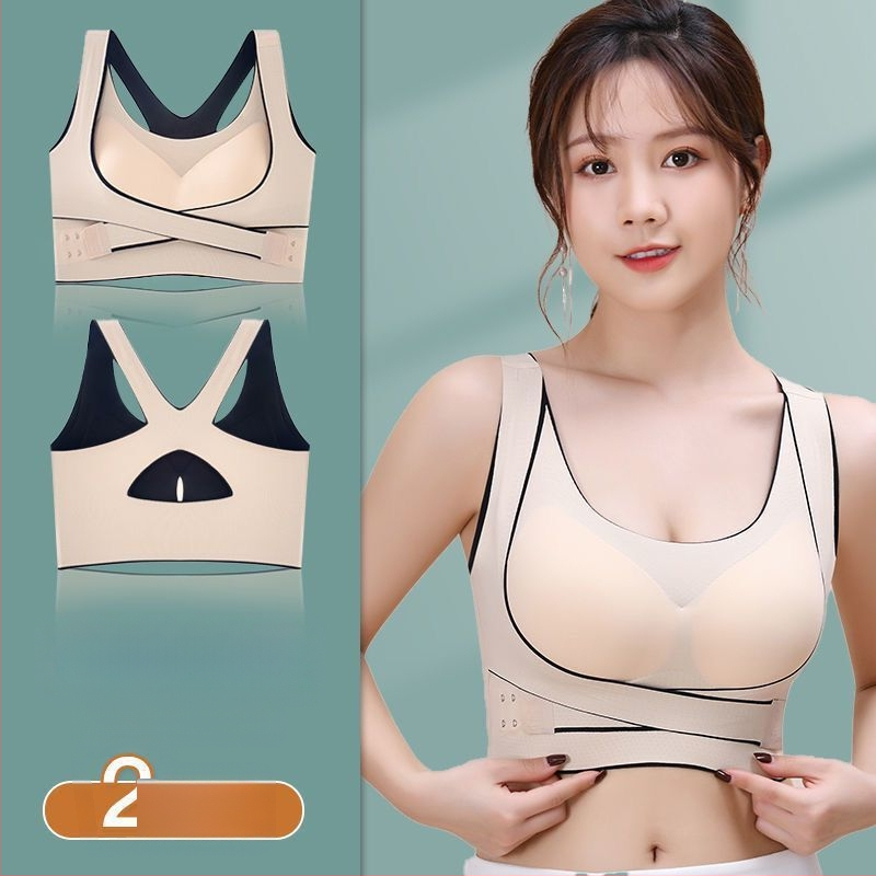 Sisemine õmblusteta naiste rinnahoidja eesosalusega ja ristatud seljatoega, traadita, täis kauss