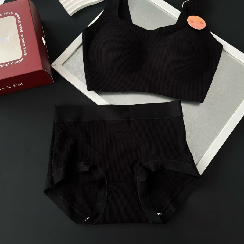 Hui Zhixin 2238-1 Harjatud nailonist rinnahoidja fikseeritud kausiga, keskmise kujuga kauss, rinna pikkus