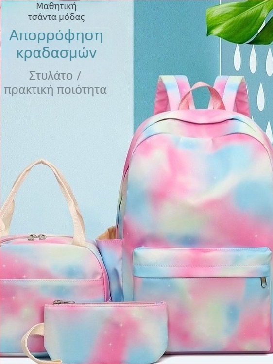 Unisex σχολικό σακίδιο με εργονομικούς ιμάντες αερόσφυξης, ύφασμα υψηλής ποιότητας, τύπωμα anime, κατάλληλο για ελεύθερο χρόνο και ταξίδια, Χειμώνας 2024