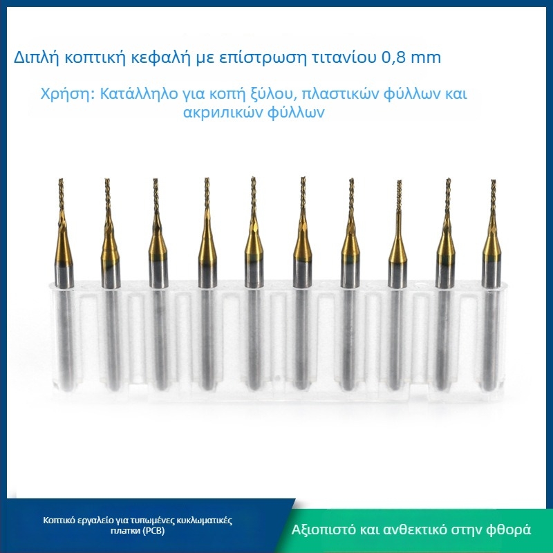 Asahikawa PCB φρεζα χάραξης με επίχρισμα τιτανίου, καρβιδική φρέζα, κυκλικός άξονας, σειρά XCAN