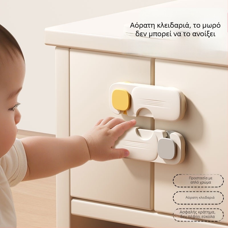 Κλειδαριά συρταριού, ABS υλικό, μοντέλο Square Lock Bulk, συμβατή με πόρτες από ξύλο, πόρτες μπάνιου, πόρτες κουζίνας και πόρτες από γυαλί